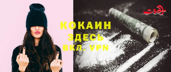 синтетический гашиш Аркадак