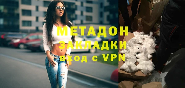 синтетический гашиш Аркадак