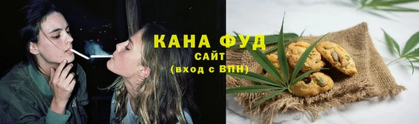 синтетический гашиш Аркадак