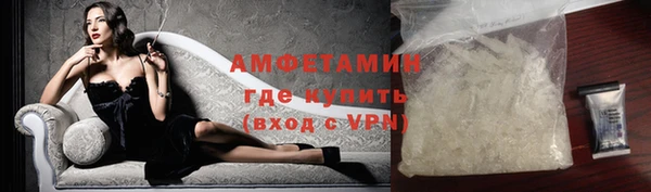 ПСИЛОЦИБИНОВЫЕ ГРИБЫ Балабаново
