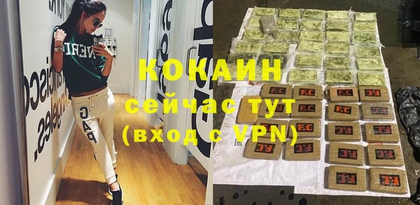 синтетический гашиш Аркадак