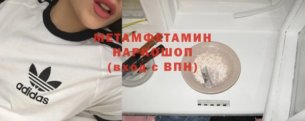 винт Баксан