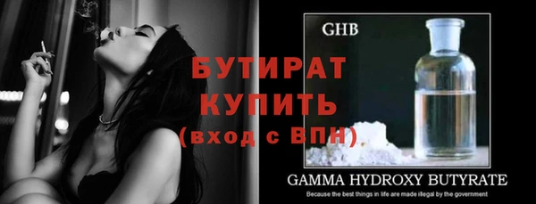 синтетический гашиш Аркадак