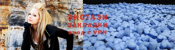 синтетический гашиш Аркадак