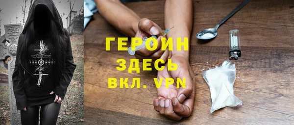 синтетический гашиш Аркадак