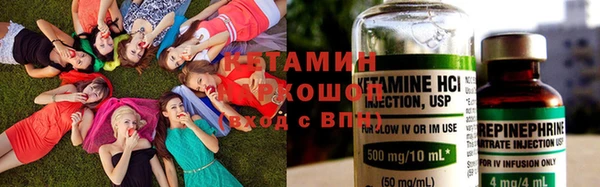 синтетический гашиш Аркадак