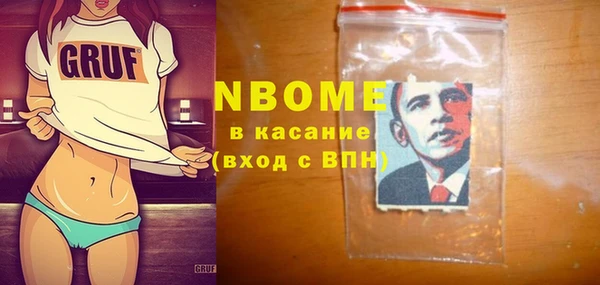 винт Баксан